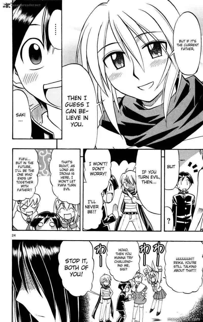 Mahou no Iroha! Chapter 8 24